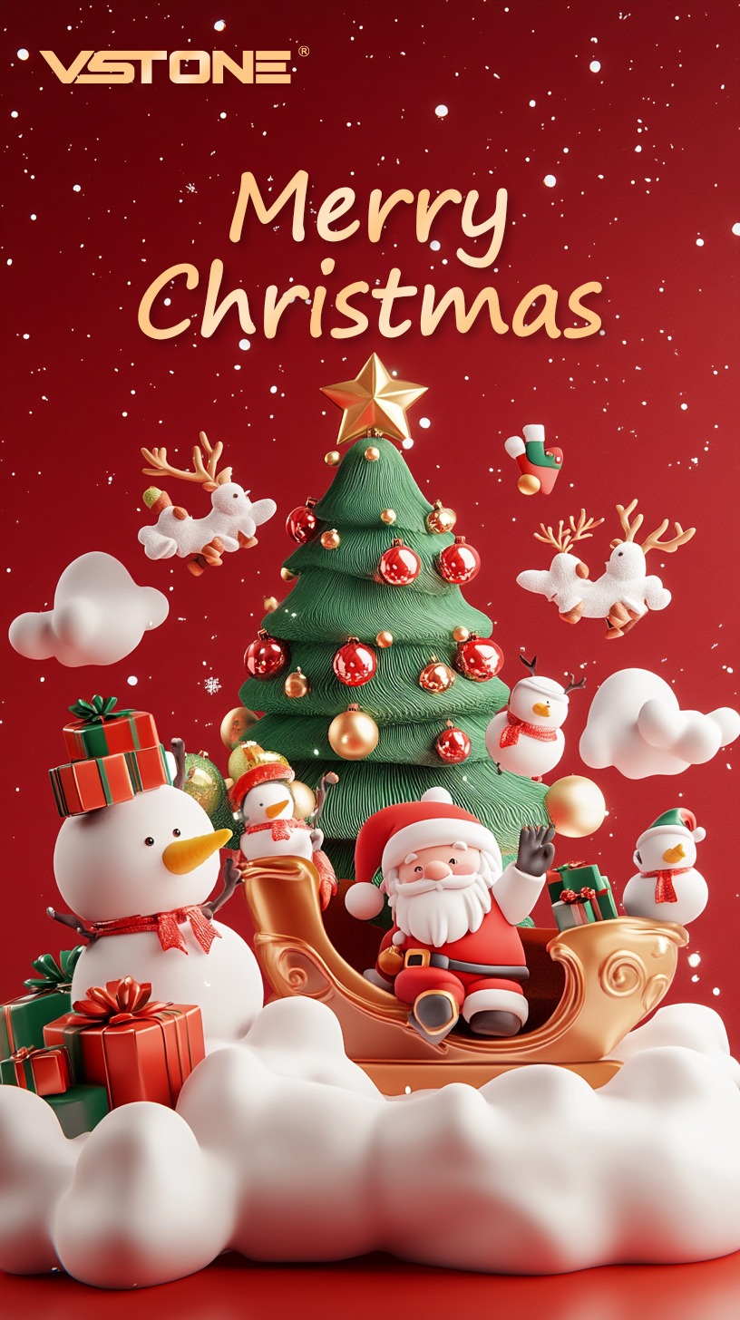 Merry Christmas from VSTONEVSTONE