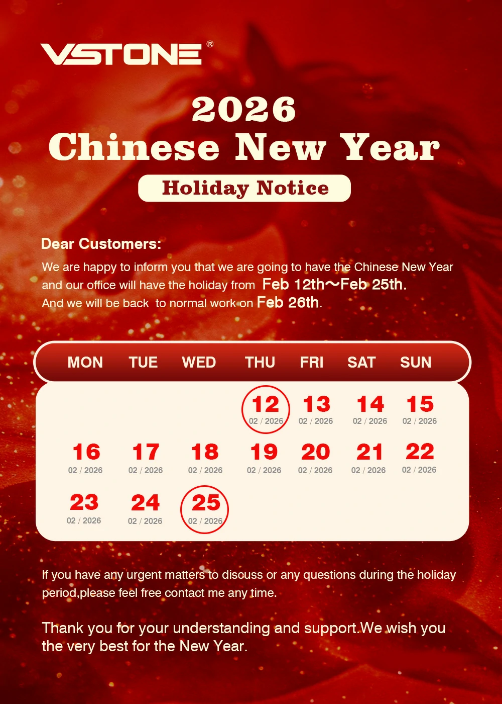VSTONE 2026 Chinese New Year Holiday Notice